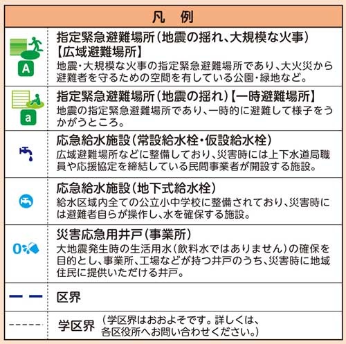 EarthquakeHM01_500x497.jpg