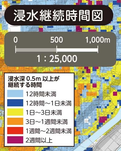 NewHazardMaps3_400x498.jpg