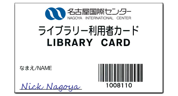 cardsample2013.jpg