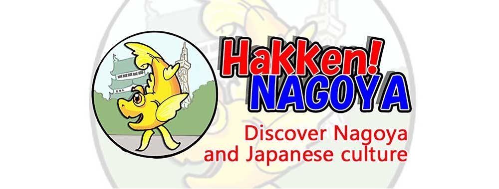 Hakken_fi2_1000x380.jpg