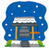 Joyanokane_125x122.jpgのサムネイル画像