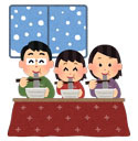 Toshikoshisoba_125x128.jpg