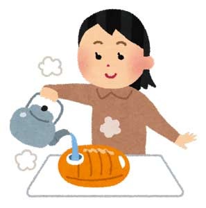 Yutanpo_297x300.jpg