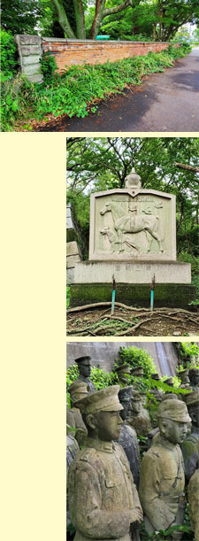 3rdDivision_225x611.jpg