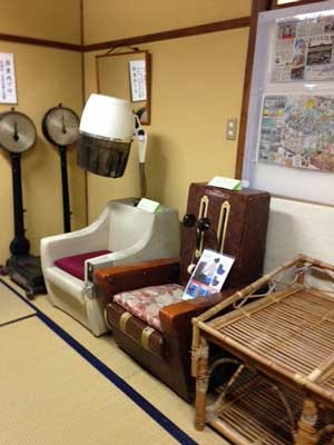 SentoExhibit_1_300x400.jpg