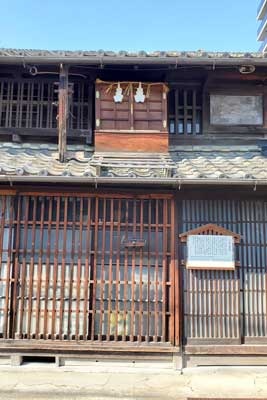 Yanegami2_267x400.jpg