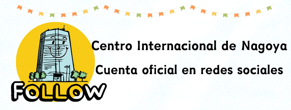 SNSスライダースペイン語.pngのサムネイル画像