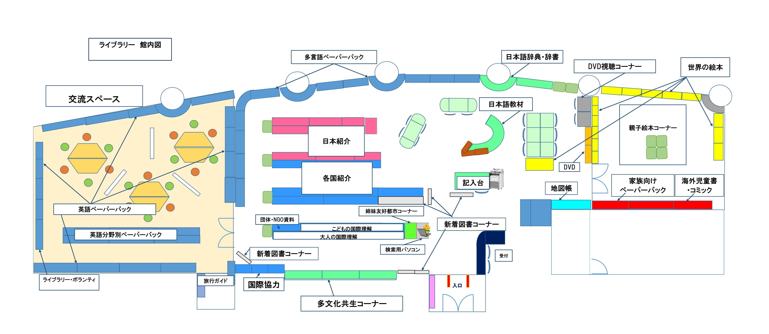 館内地図.jpg
