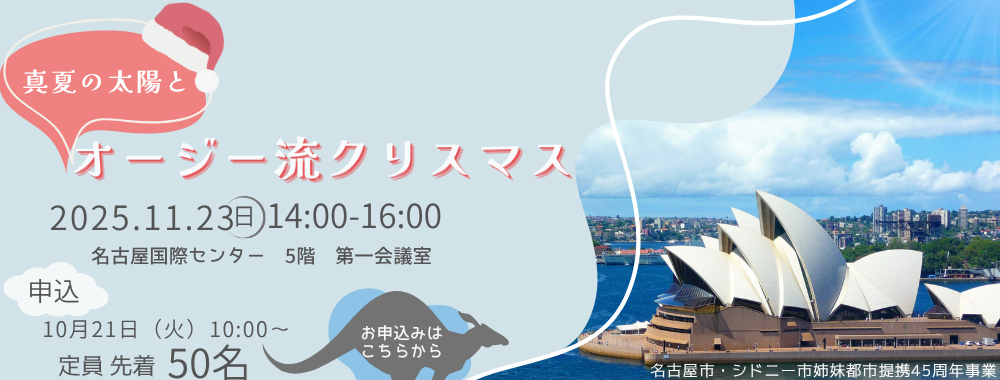 スライダー 完成 (002).png