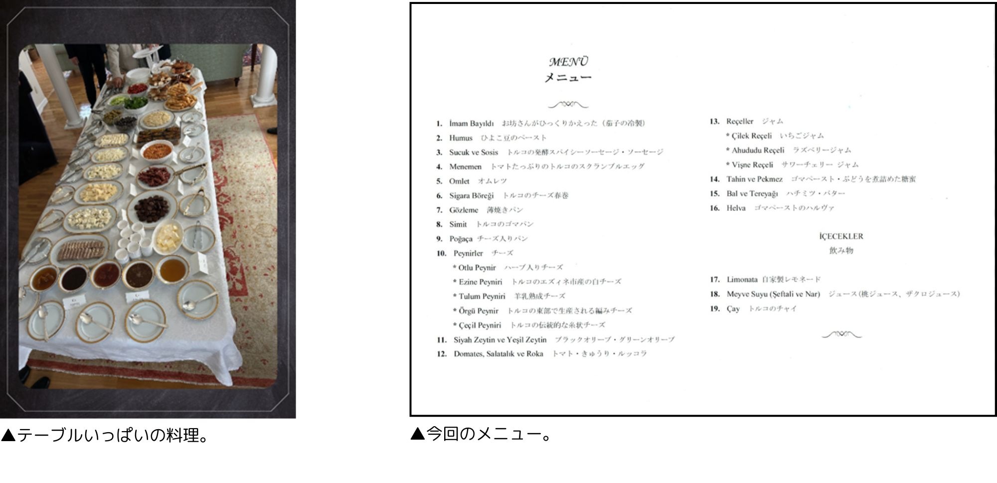 【保存】NNWEB　.jpg