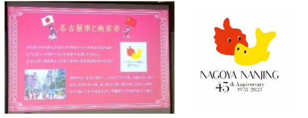 【保存】NNWEB　 (1).png