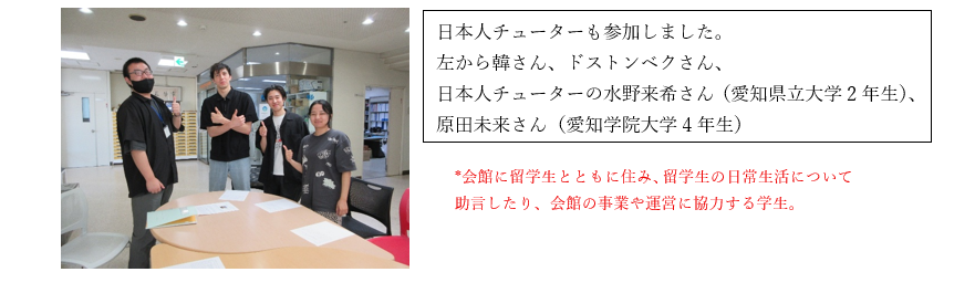 スクリーンショット 2025-08-29 170919.png