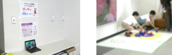 写真8,9.png
