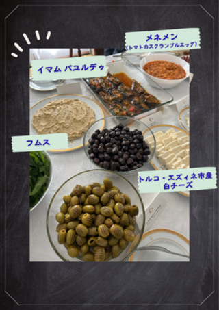 茄子の冷静.png