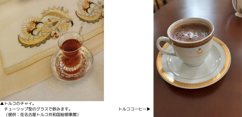 【保存】NNWEB　2.jpg