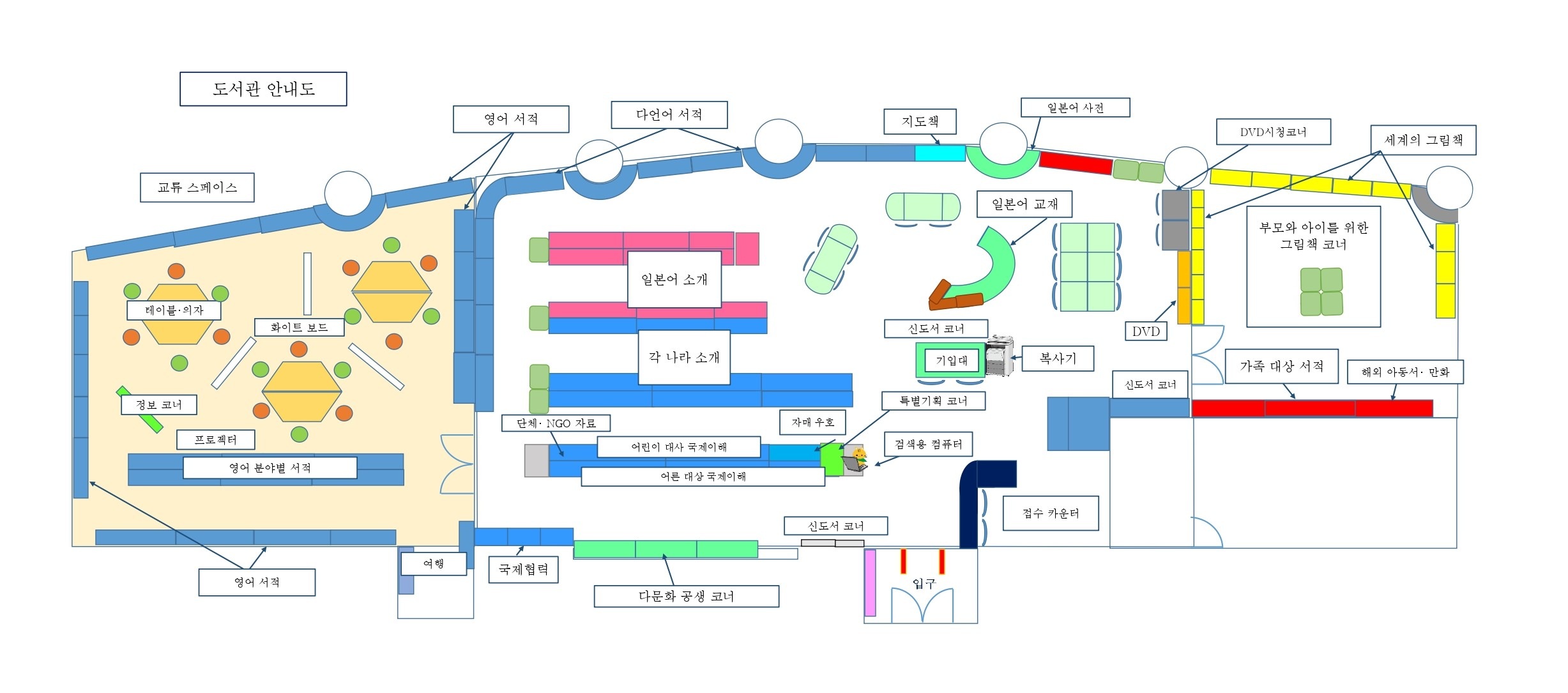 【ハングル】2020館内マップ_page-0001.jpg