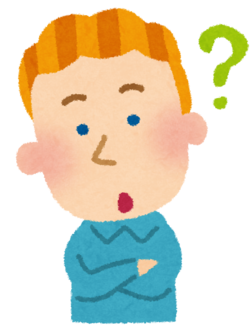 whiteman3_question.png