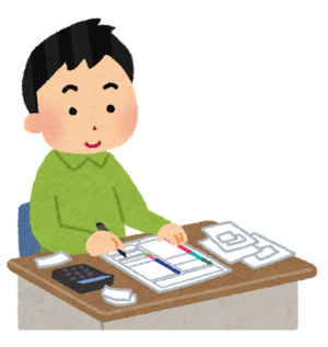 zei_shinkoku.pngのサムネイル画像