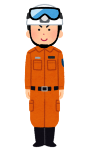 job_syouboushi_orange.png